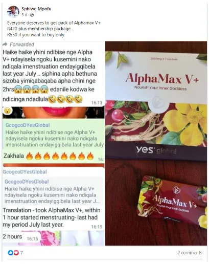 Customer testimony screenshot